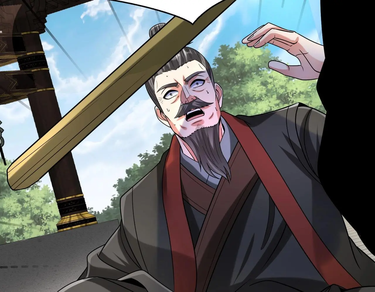第99话 原来！这才是焚书坑儒真相？？？ 第76页