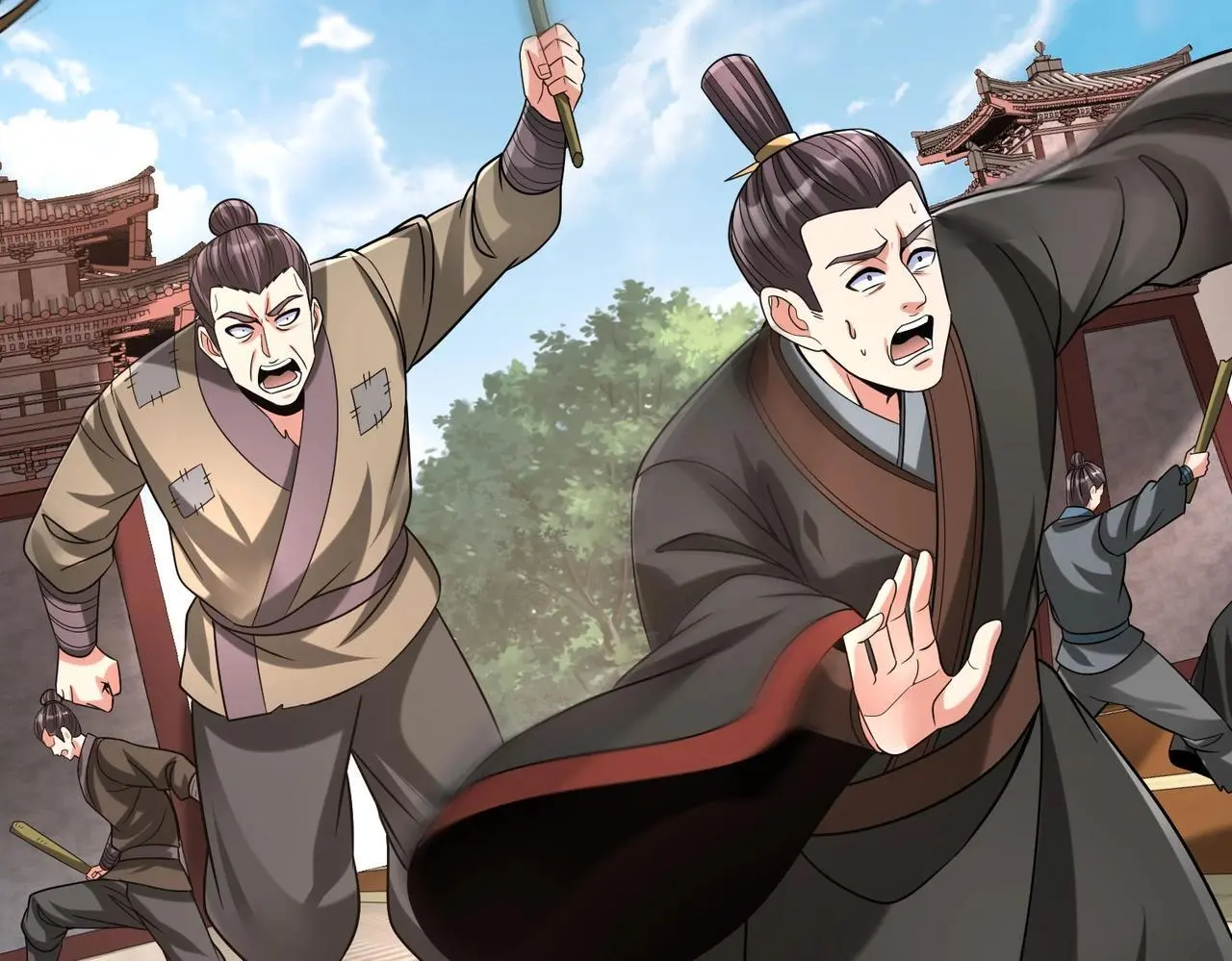 第99话 原来！这才是焚书坑儒真相？？？ 第82页