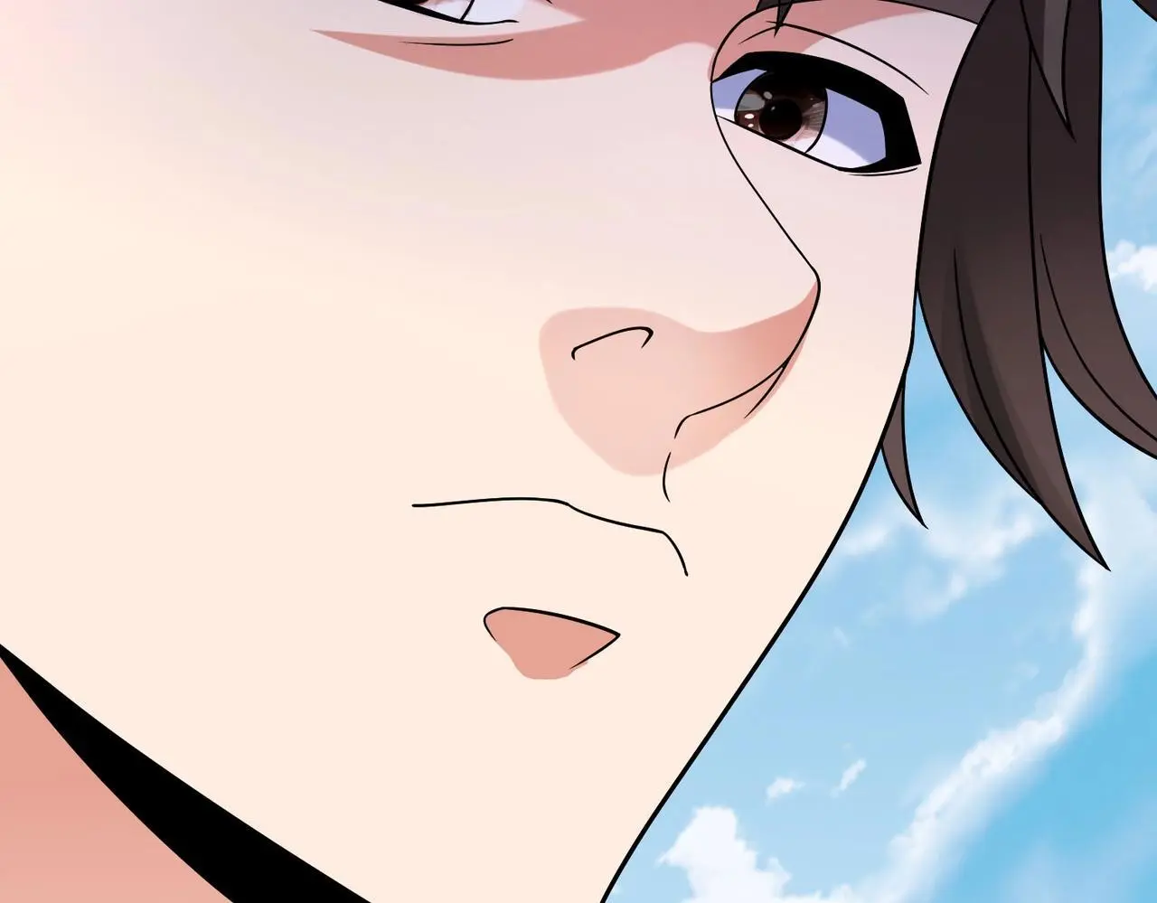 第99话 原来！这才是焚书坑儒真相？？？ 第86页