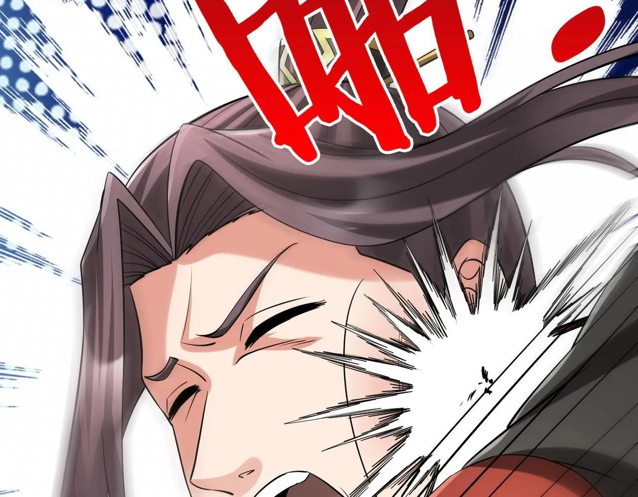 第99话 原来！这才是焚书坑儒真相？？？ 第135页