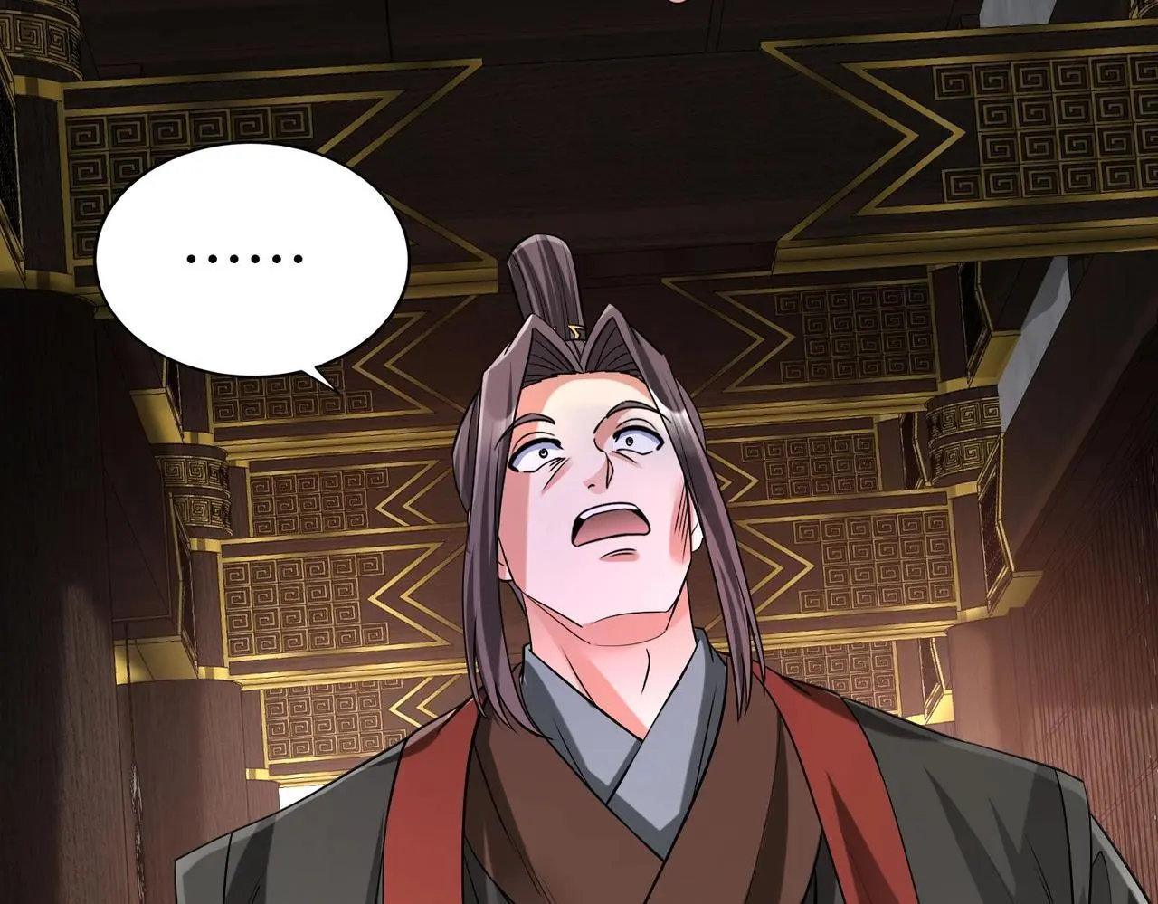 第99话 原来！这才是焚书坑儒真相？？？ 第148页