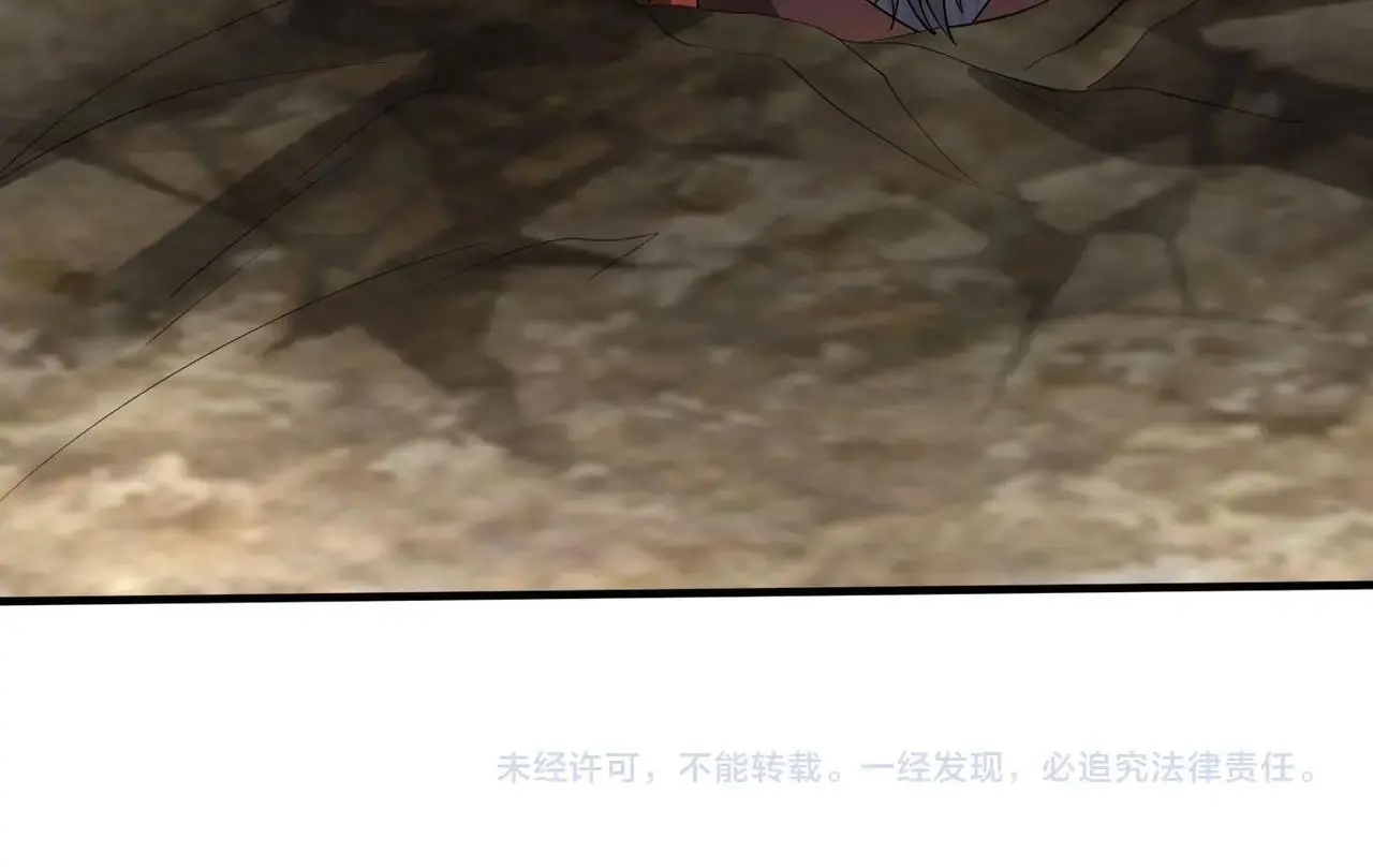 第99话 原来！这才是焚书坑儒真相？？？ 第158页