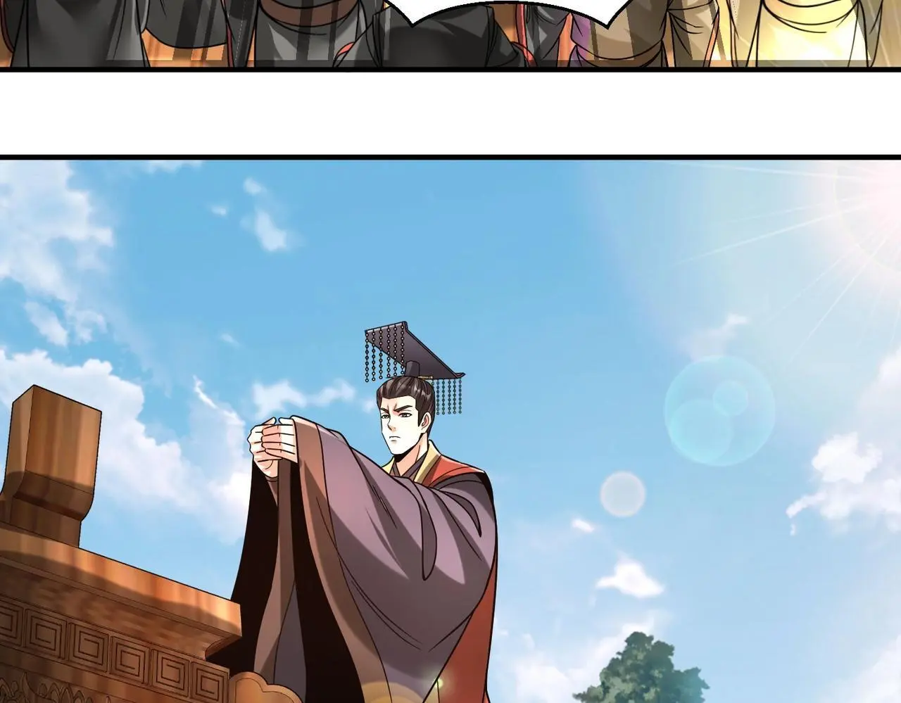 第103话 以身为饵？竟还有人想要我的命？！ 第15页