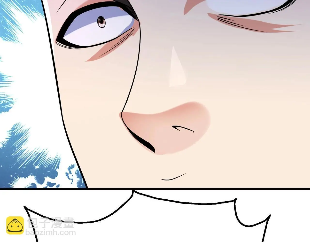 第103话 以身为饵？竟还有人想要我的命？！ 第20页
