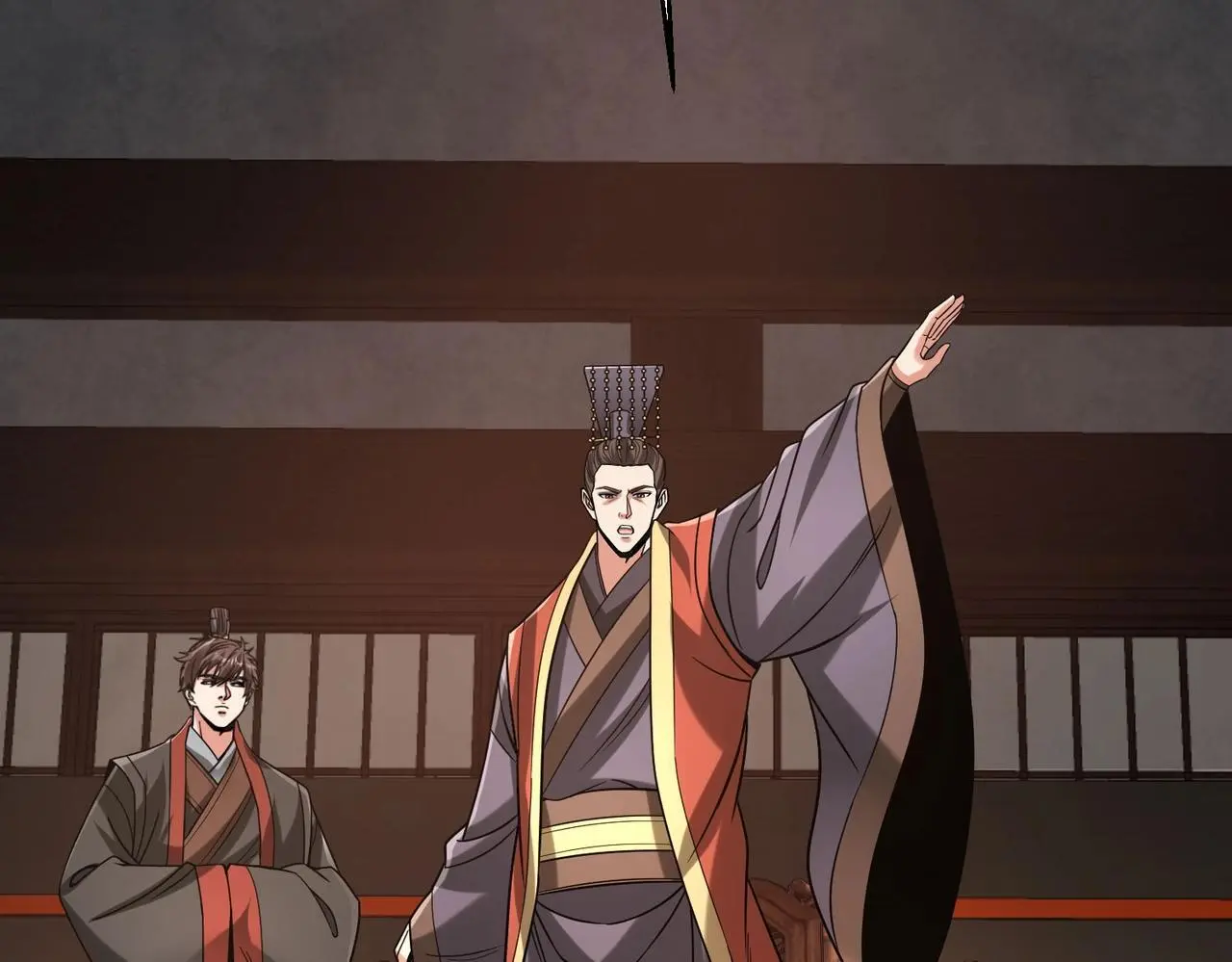 第103话 以身为饵？竟还有人想要我的命？！ 第27页