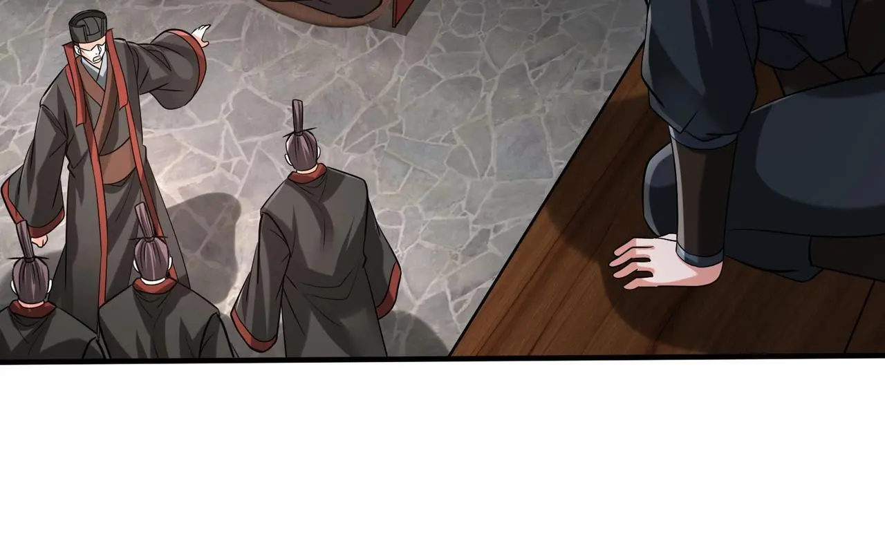 第103话 以身为饵？竟还有人想要我的命？！ 第91页