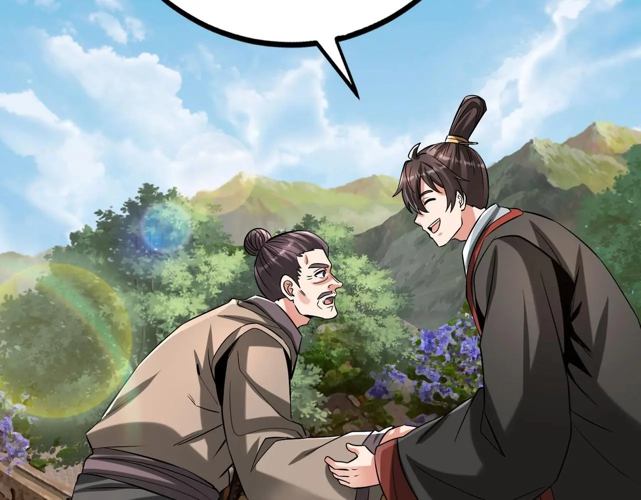 第103话 以身为饵？竟还有人想要我的命？！ 第110页
