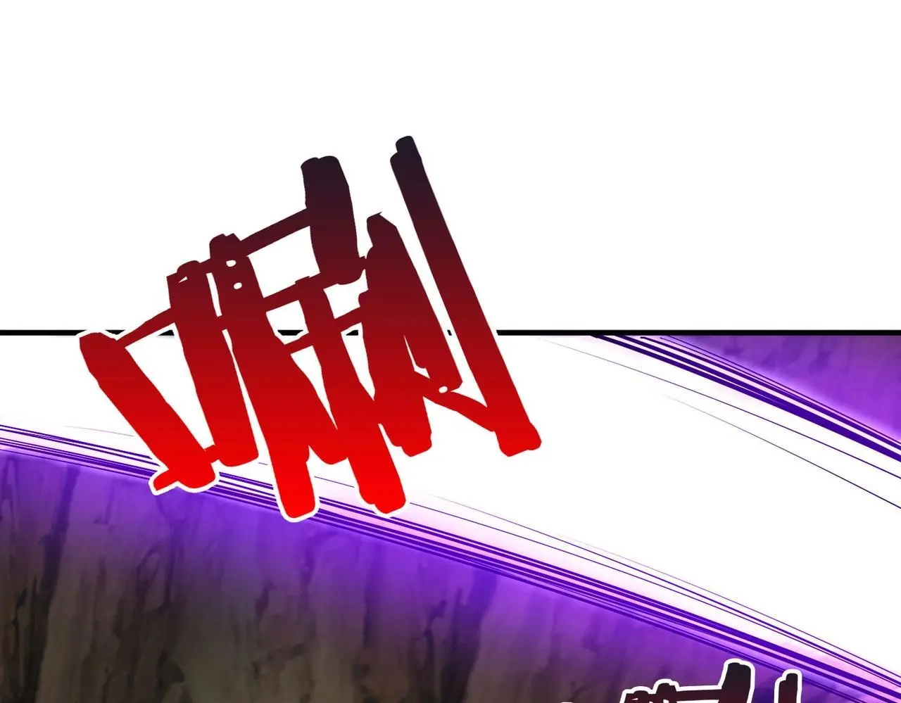 第102话 二圣临朝？我也成了千古一帝？！ 第16页