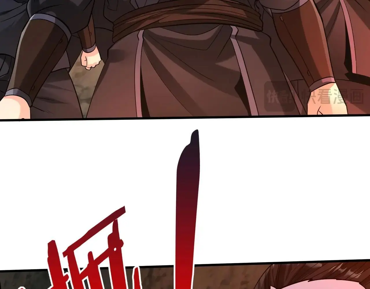 第102话 二圣临朝？我也成了千古一帝？！ 第18页