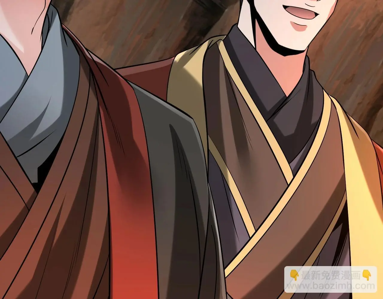第102话 二圣临朝？我也成了千古一帝？！ 第43页