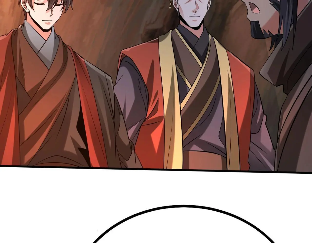 第102话 二圣临朝？我也成了千古一帝？！ 第52页