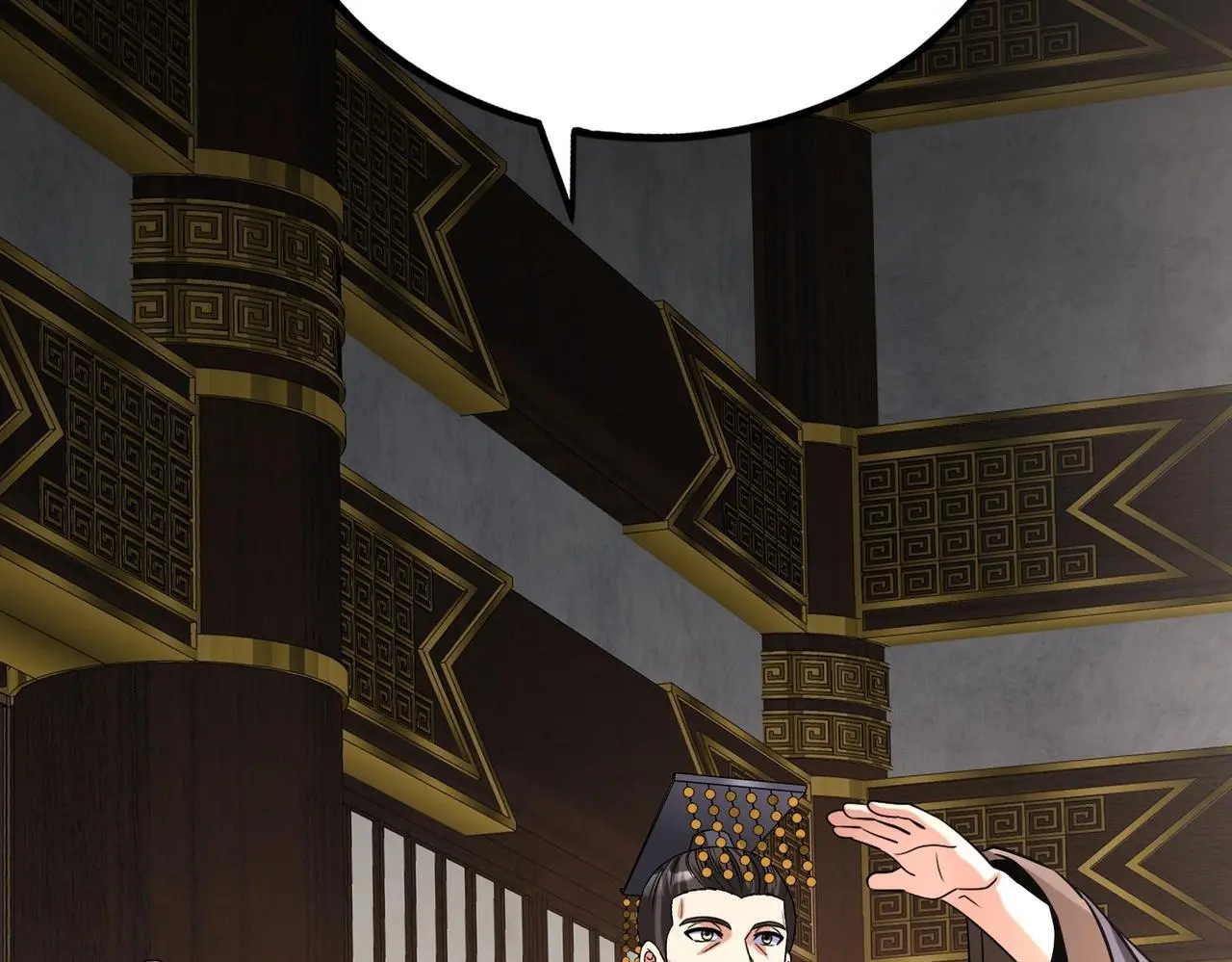 第102话 二圣临朝？我也成了千古一帝？！ 第80页