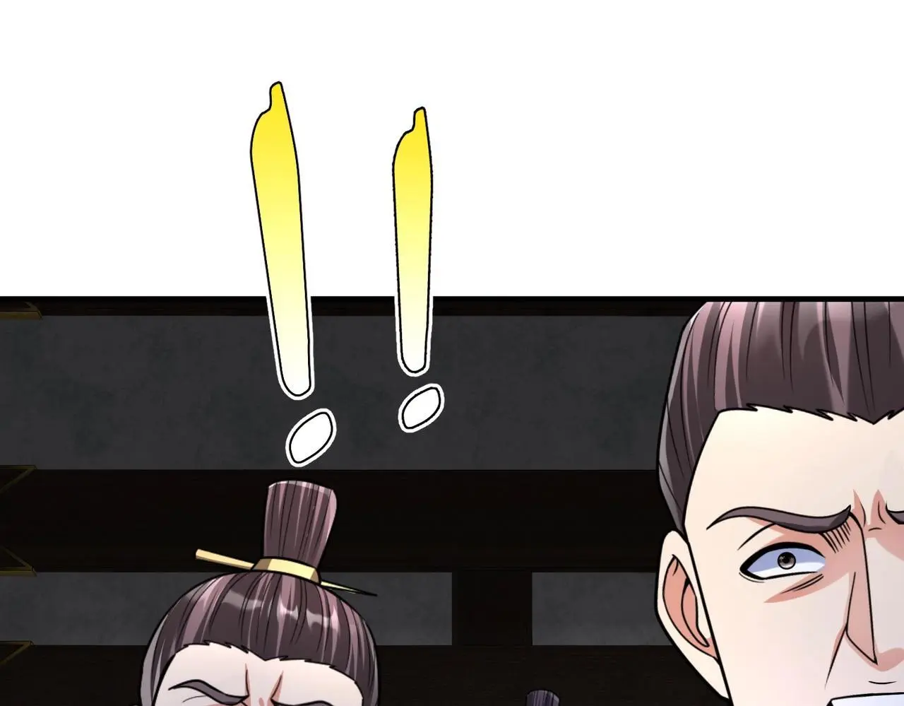 第102话 二圣临朝？我也成了千古一帝？！ 第105页