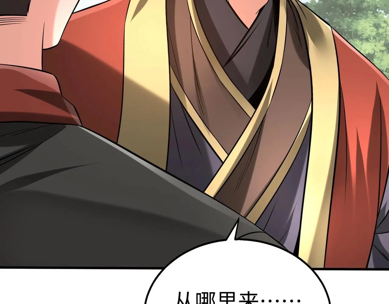 第105话 母亲！儿子来接你了！ 第38页