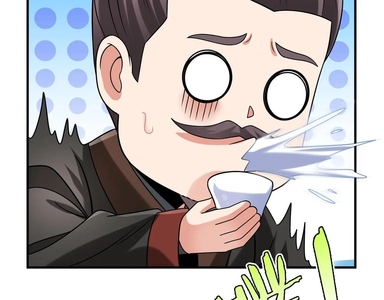 第105话 母亲！儿子来接你了！ 第58页