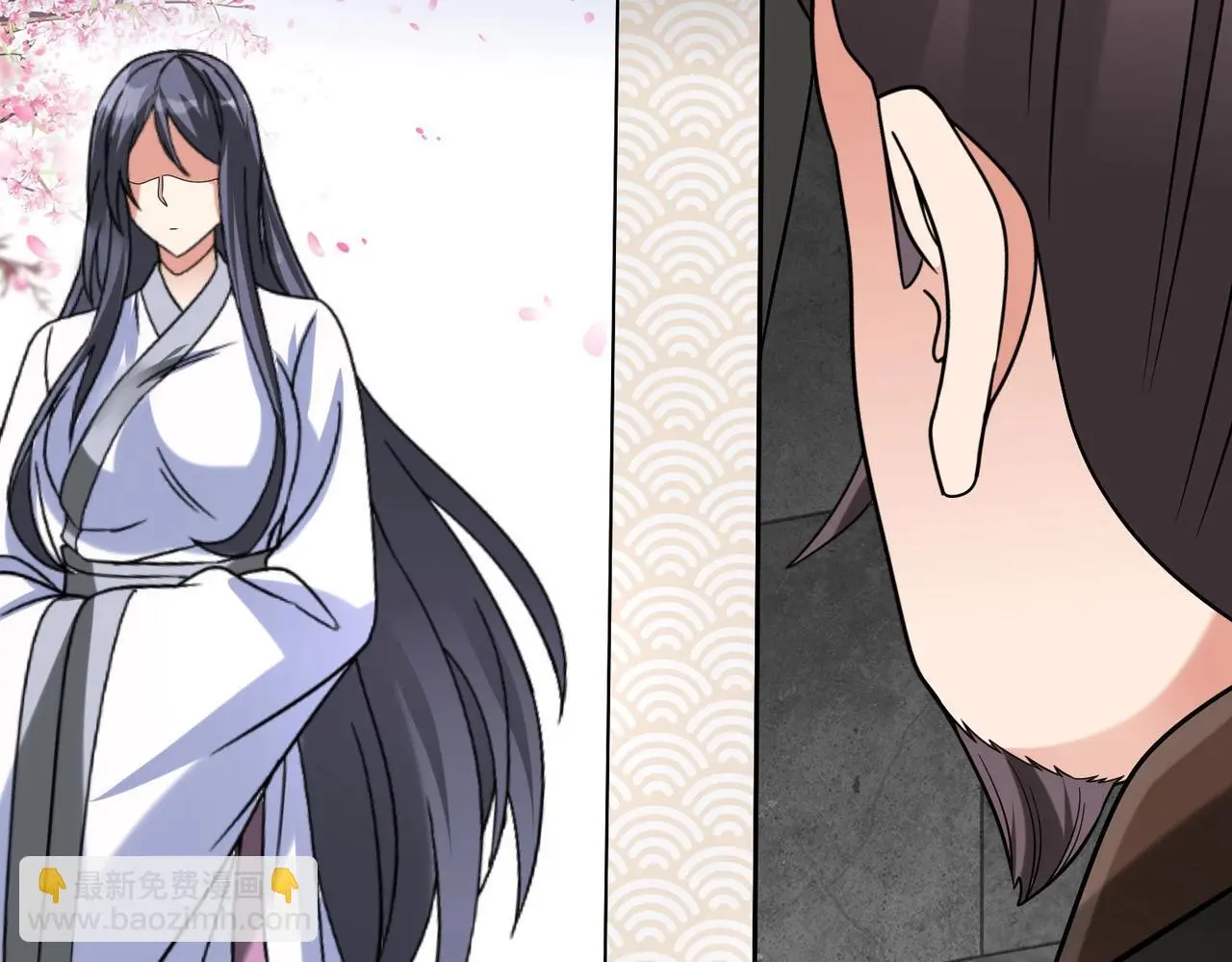 第105话 母亲！儿子来接你了！ 第73页