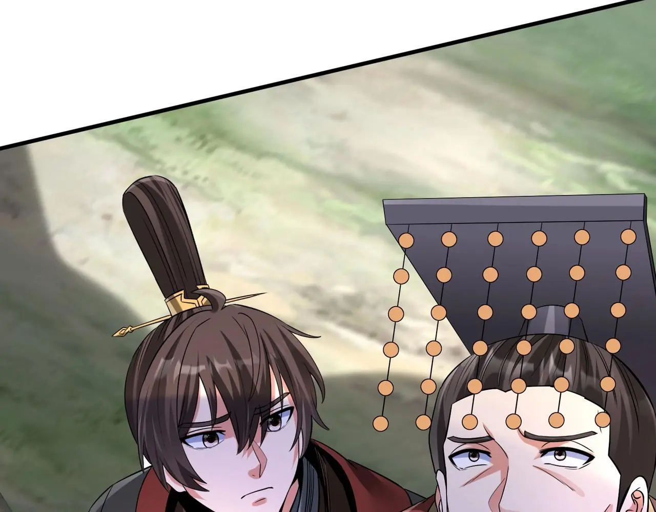 第105话 母亲！儿子来接你了！ 第118页