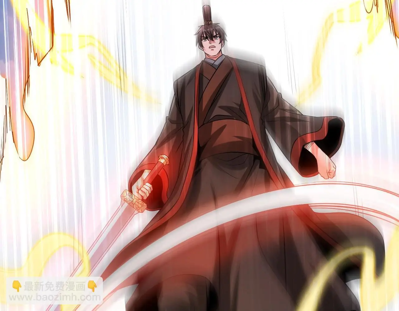 第105话 母亲！儿子来接你了！ 第140页