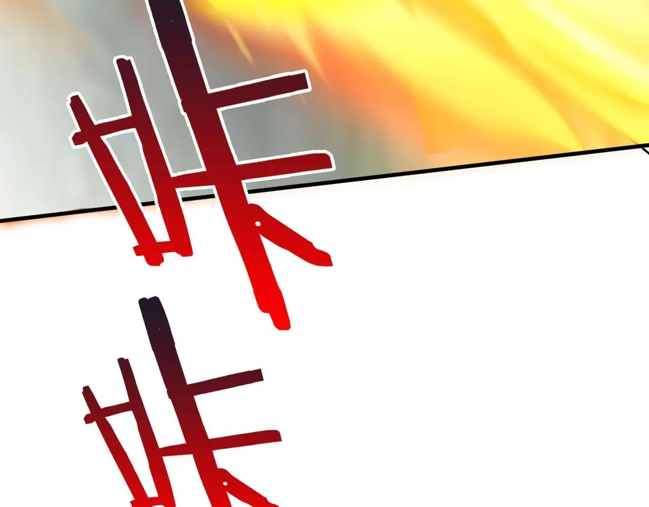 第105话 母亲！儿子来接你了！ 第147页