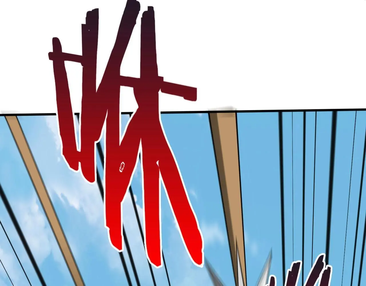 第104话 什么？！你说王后还活着？！ 第1页
