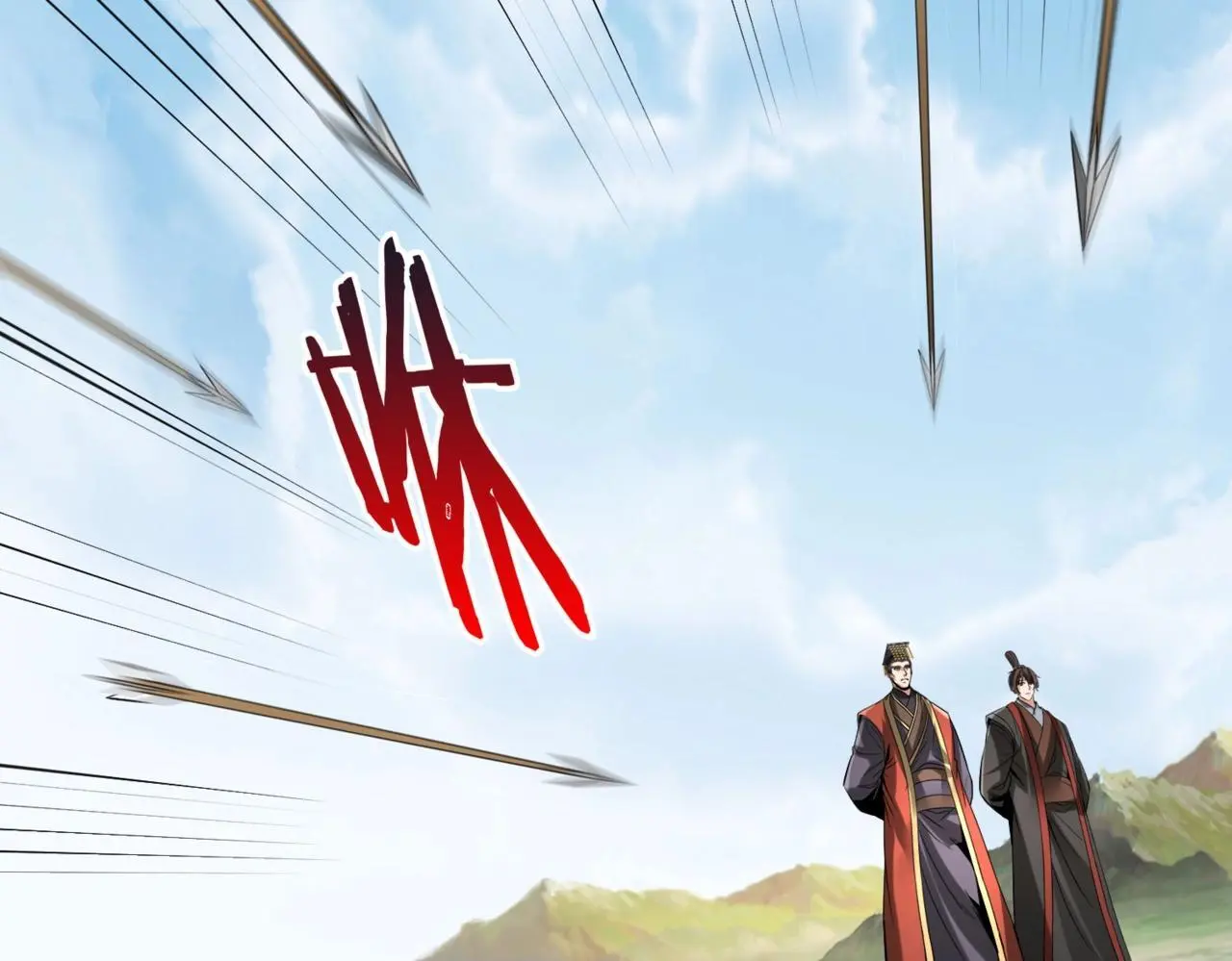 第104话 什么？！你说王后还活着？！ 第3页