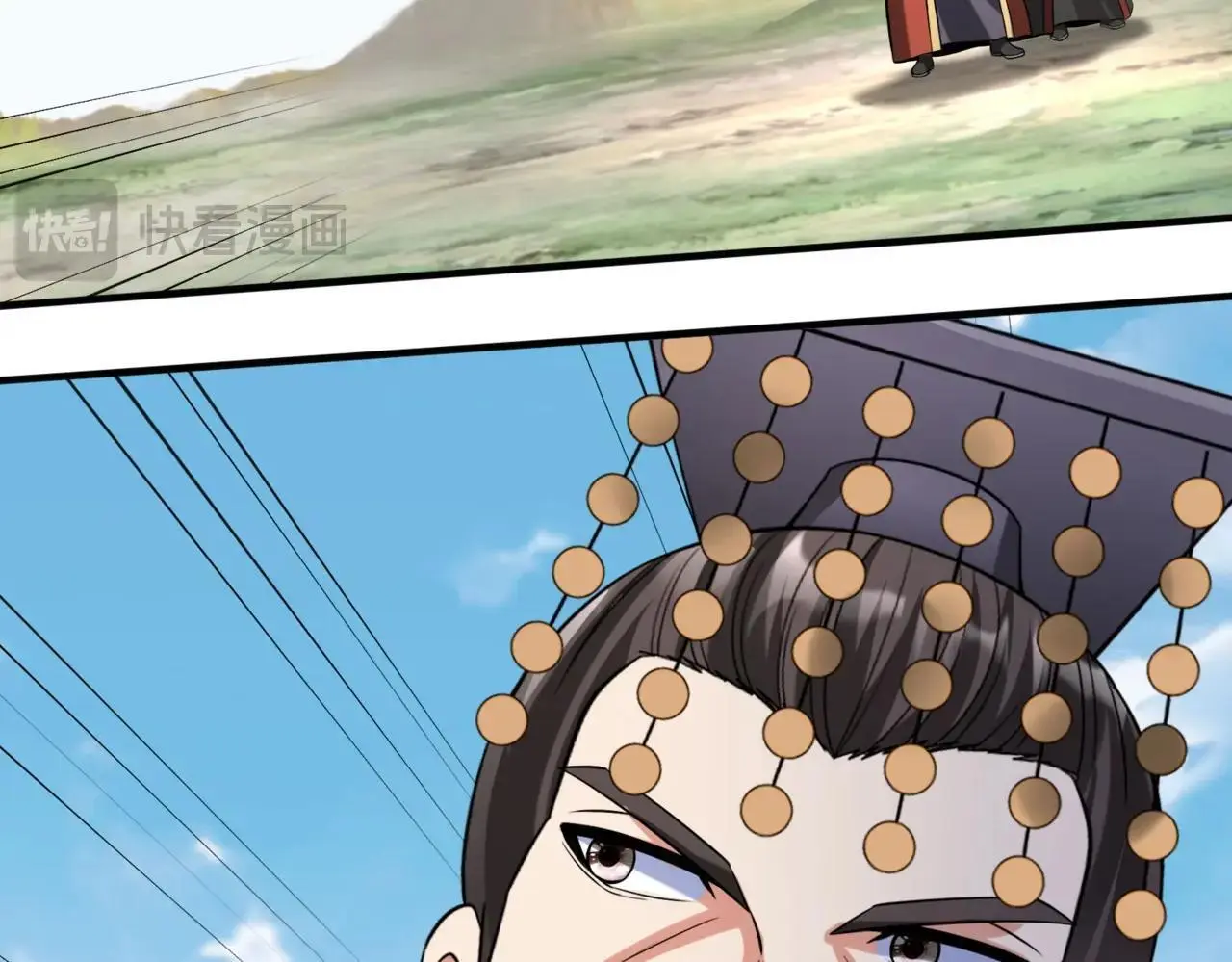 第104话 什么？！你说王后还活着？！ 第4页