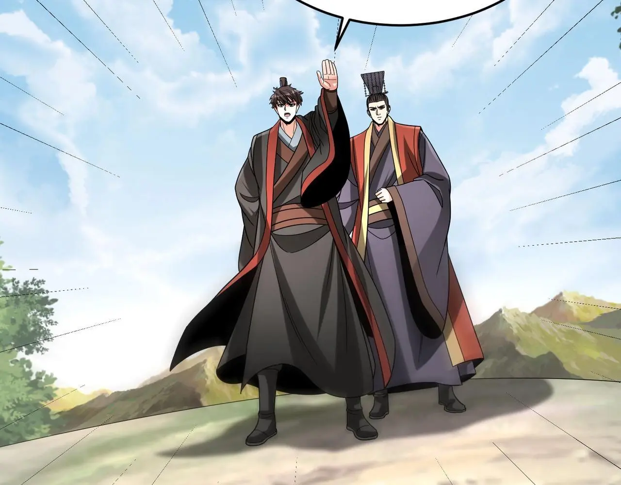 第104话 什么？！你说王后还活着？！ 第23页