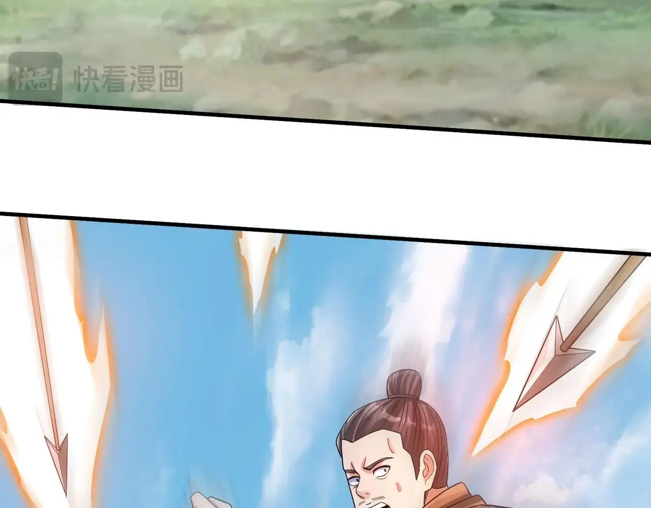 第104话 什么？！你说王后还活着？！ 第33页