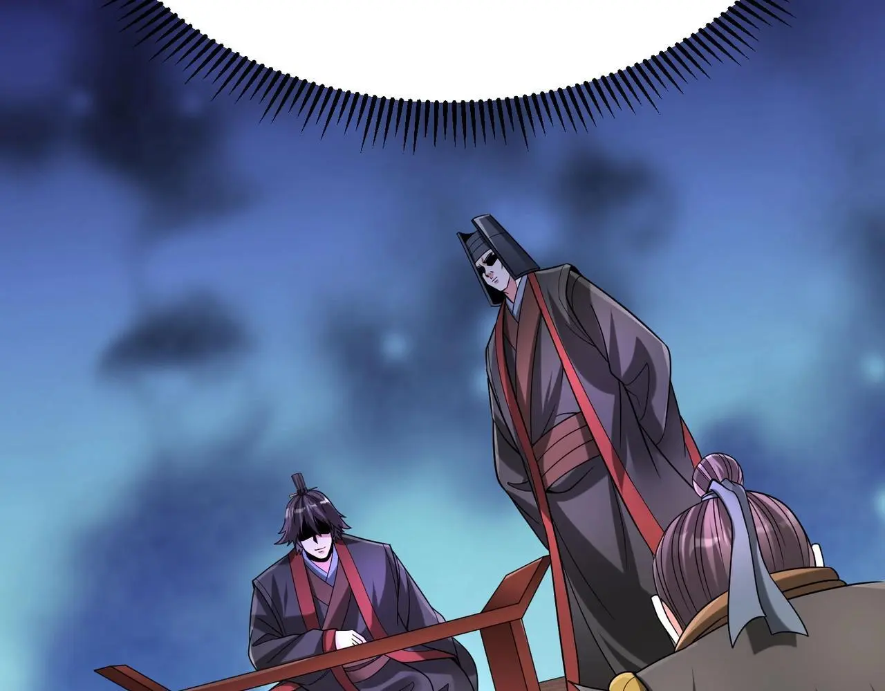 第104话 什么？！你说王后还活着？！ 第56页