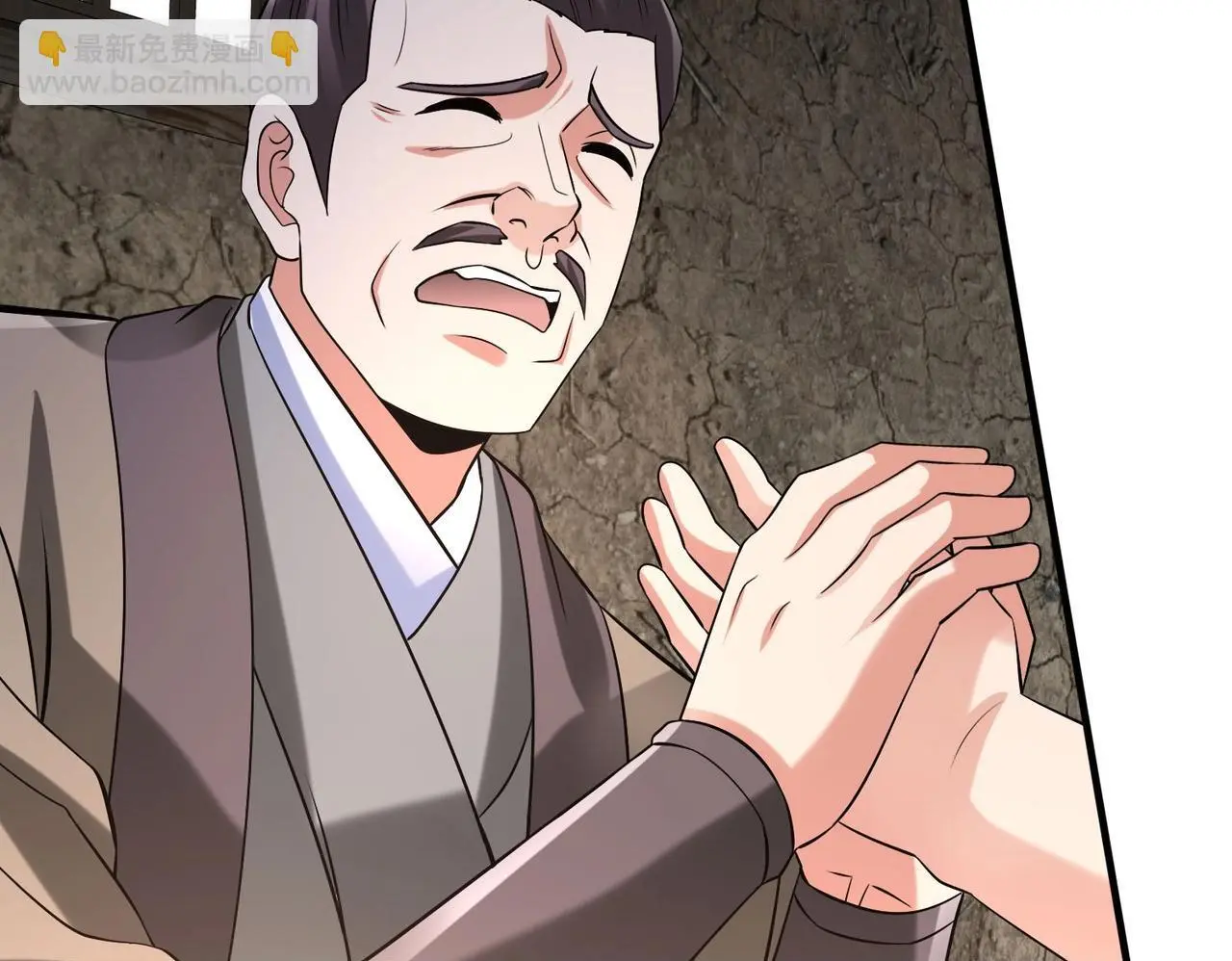 第104话 什么？！你说王后还活着？！ 第117页