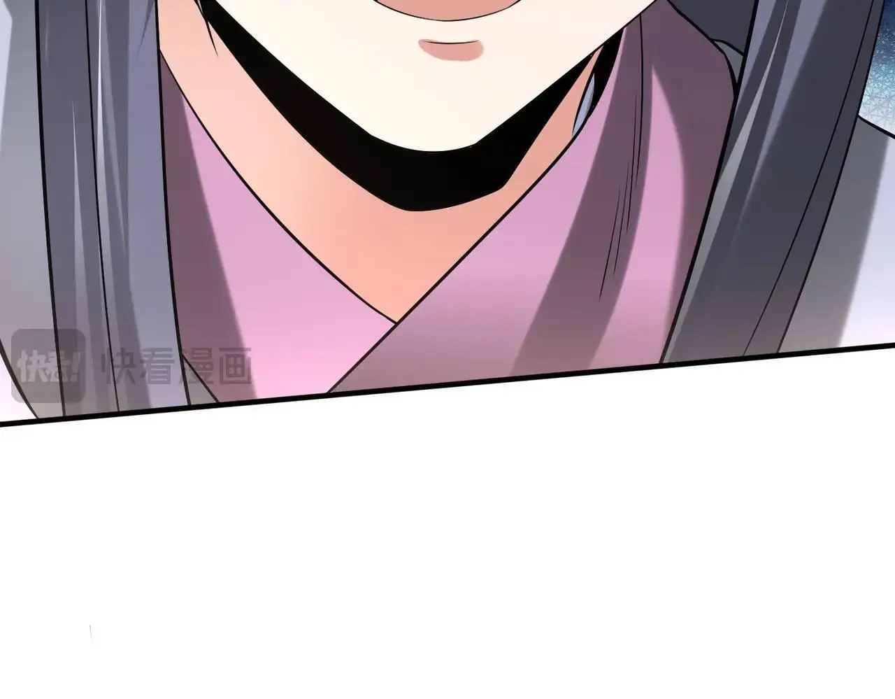 第104话 什么？！你说王后还活着？！ 第129页