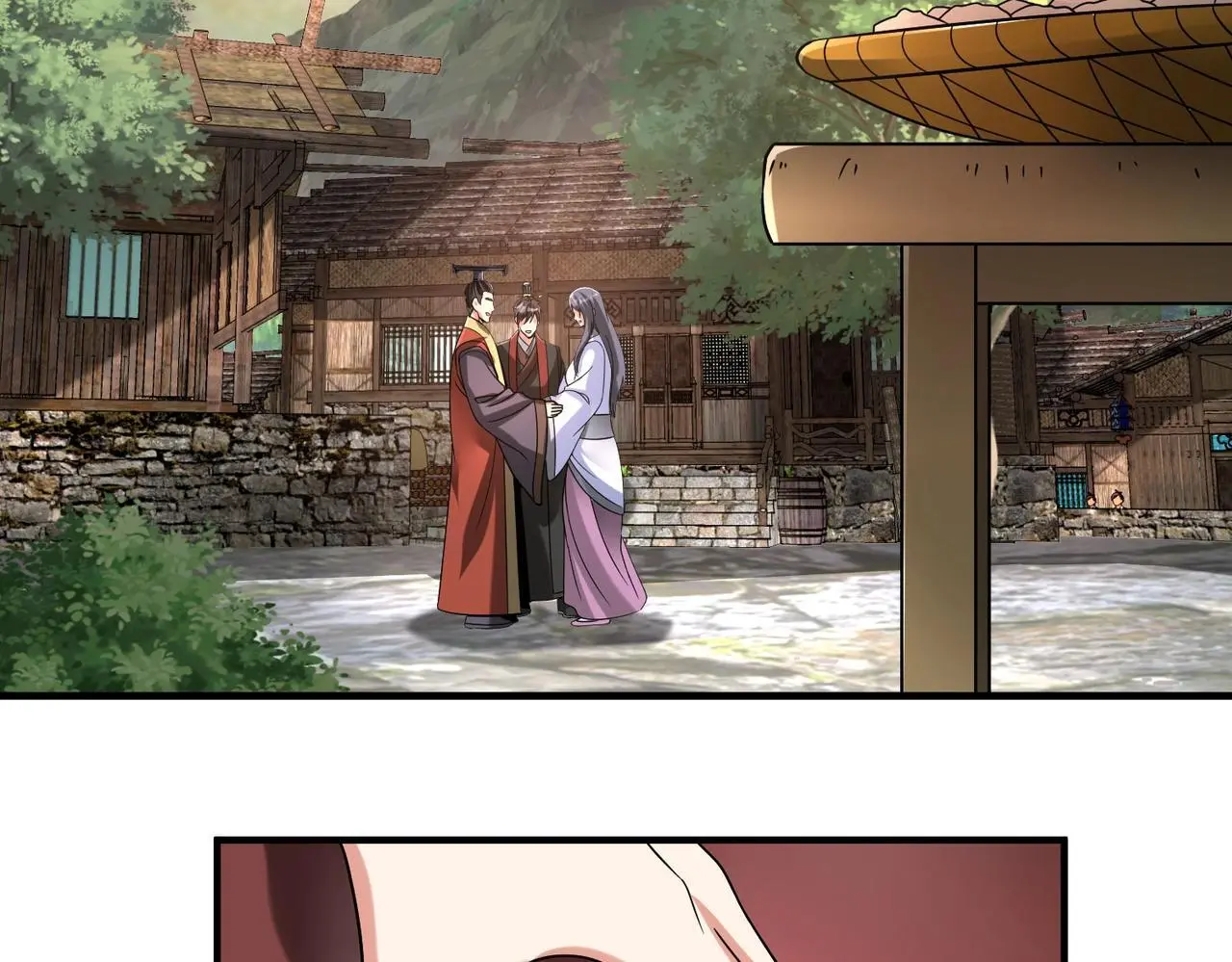 第106话 有了老婆，儿子就不香了是吧？ 第72页