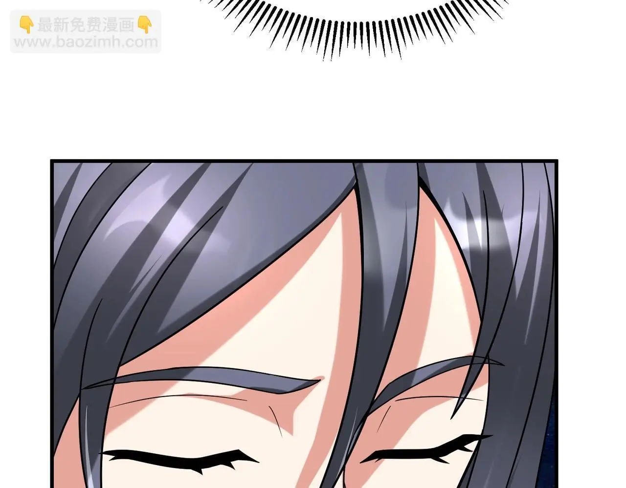 第106话 有了老婆，儿子就不香了是吧？ 第79页