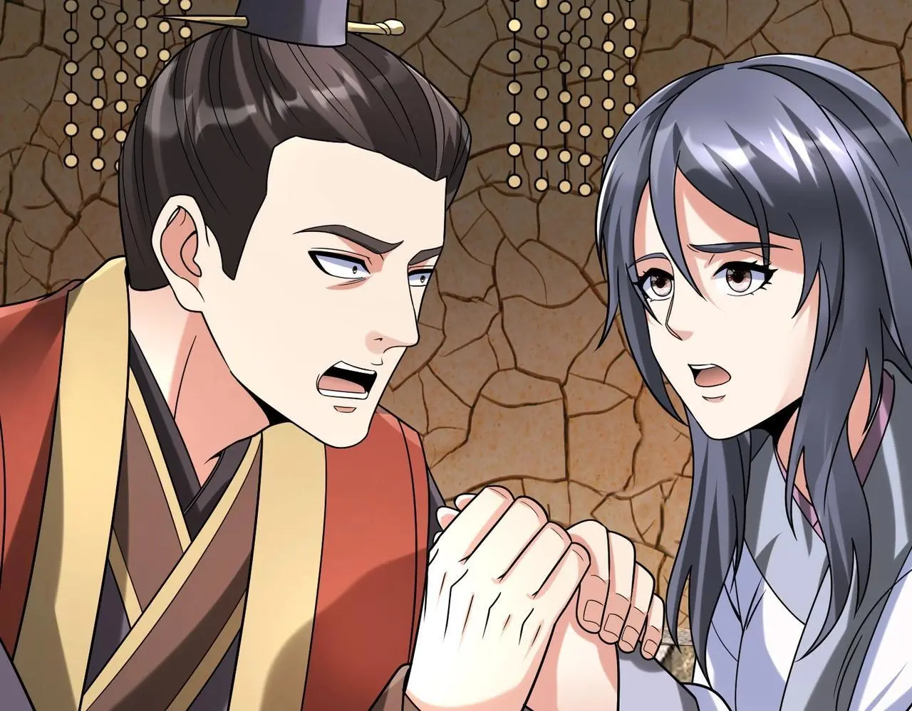 第106话 有了老婆，儿子就不香了是吧？ 第88页