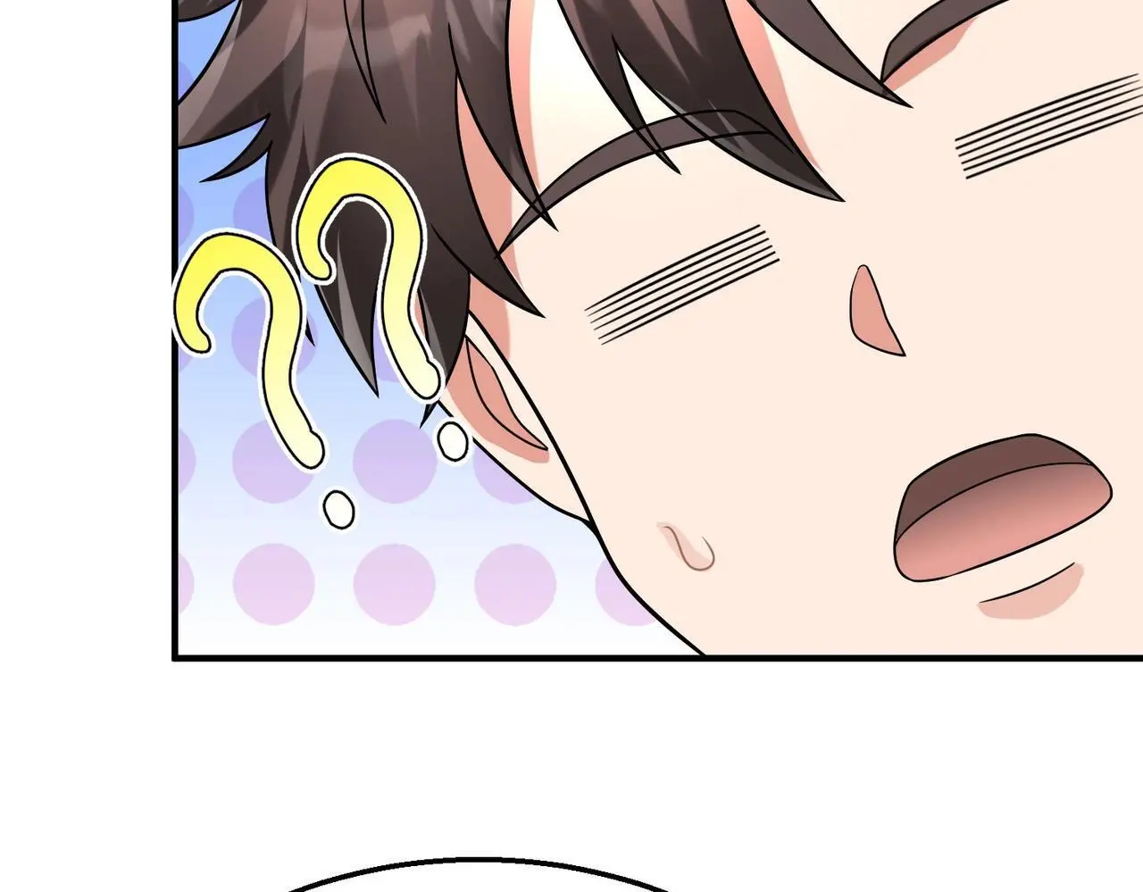第106话 有了老婆，儿子就不香了是吧？ 第93页