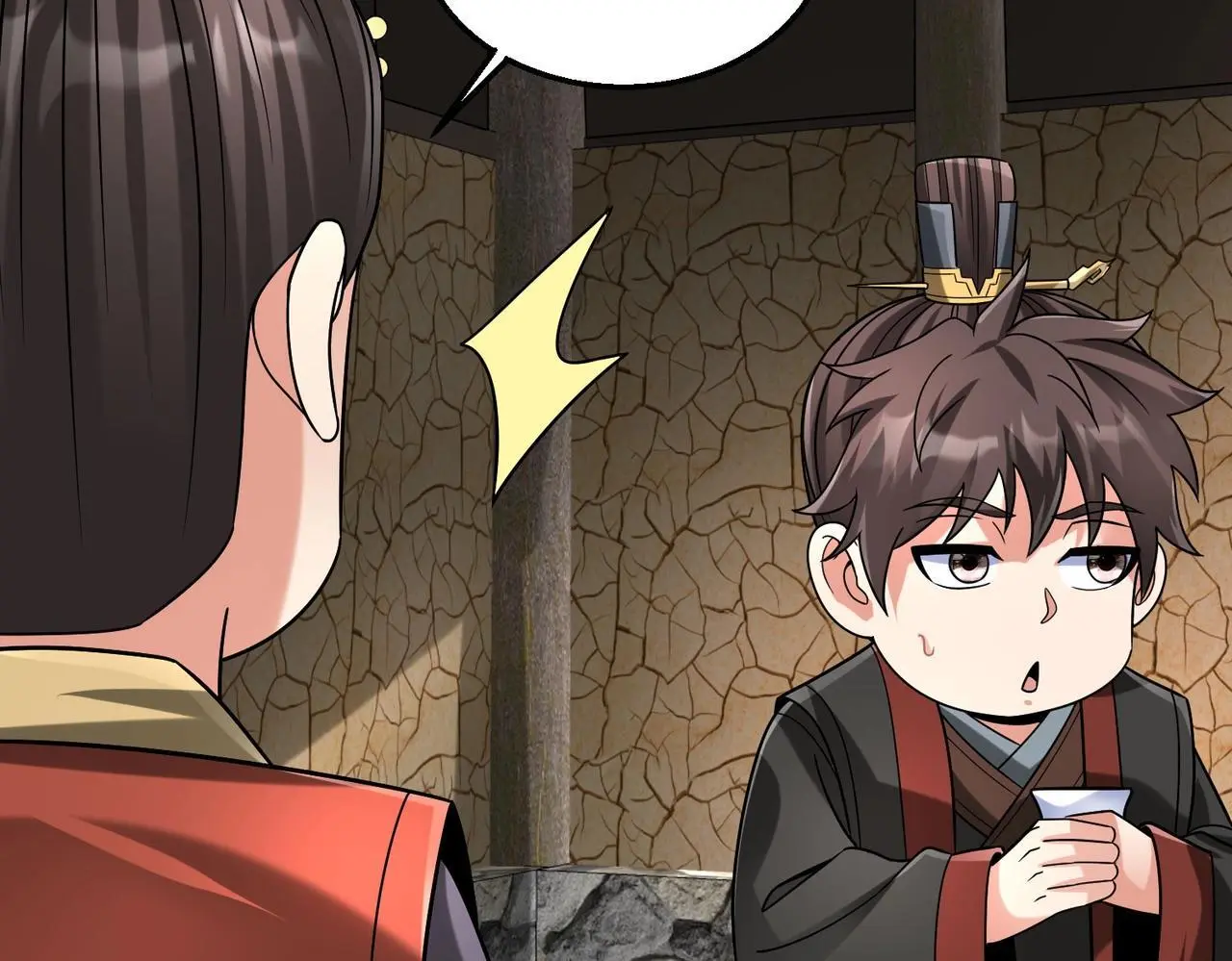 第106话 有了老婆，儿子就不香了是吧？ 第98页