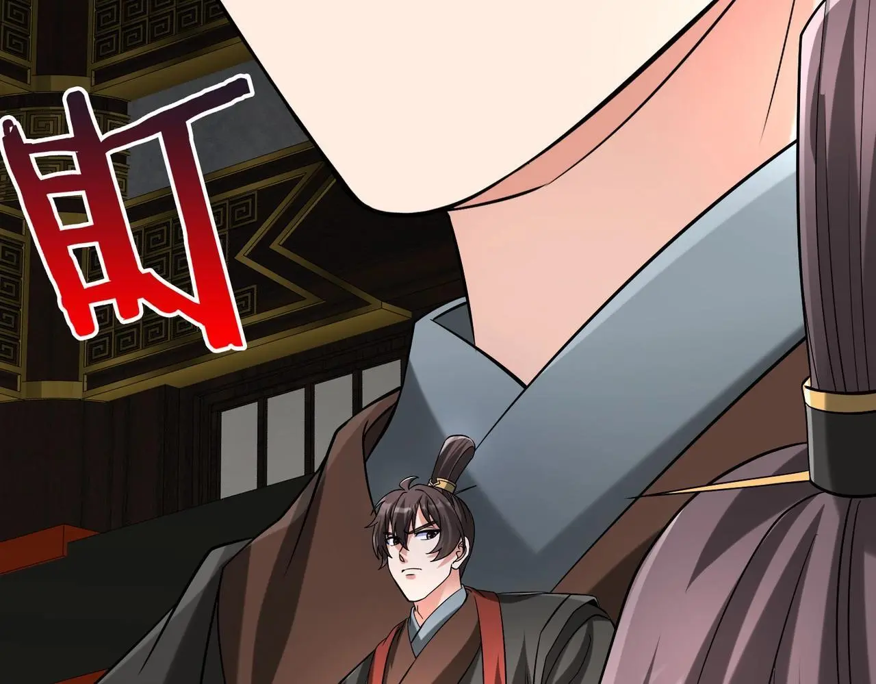 第107话 是时候把胡亥处理一下了！ 第18页