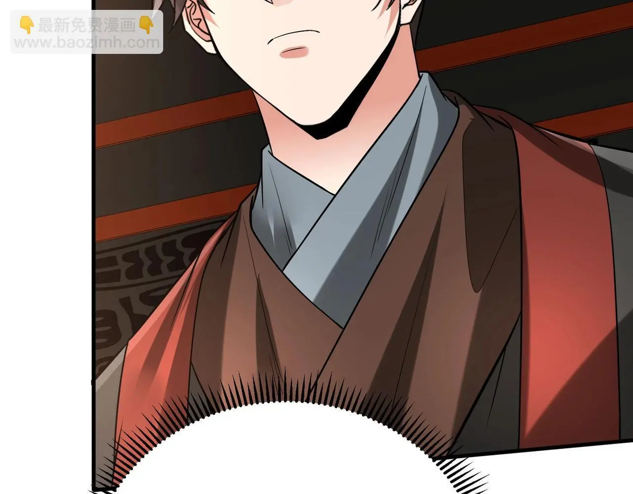 第107话 是时候把胡亥处理一下了！ 第25页