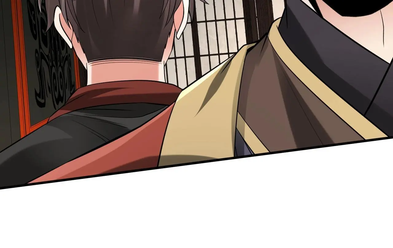 第107话 是时候把胡亥处理一下了！ 第61页