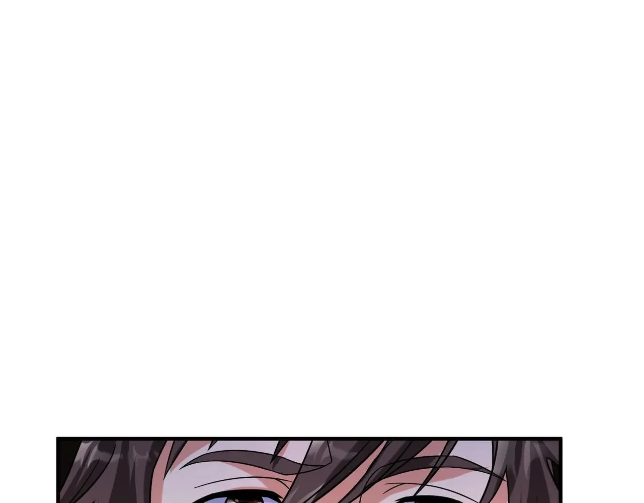 第107话 是时候把胡亥处理一下了！ 第76页