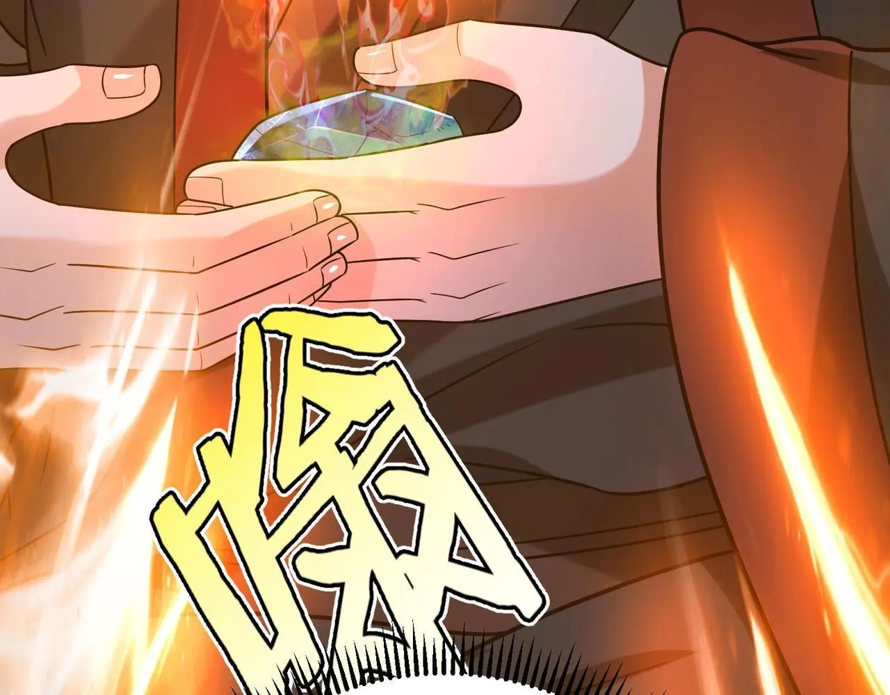 第109话 该出场了！时代最强的男人？ 第11页