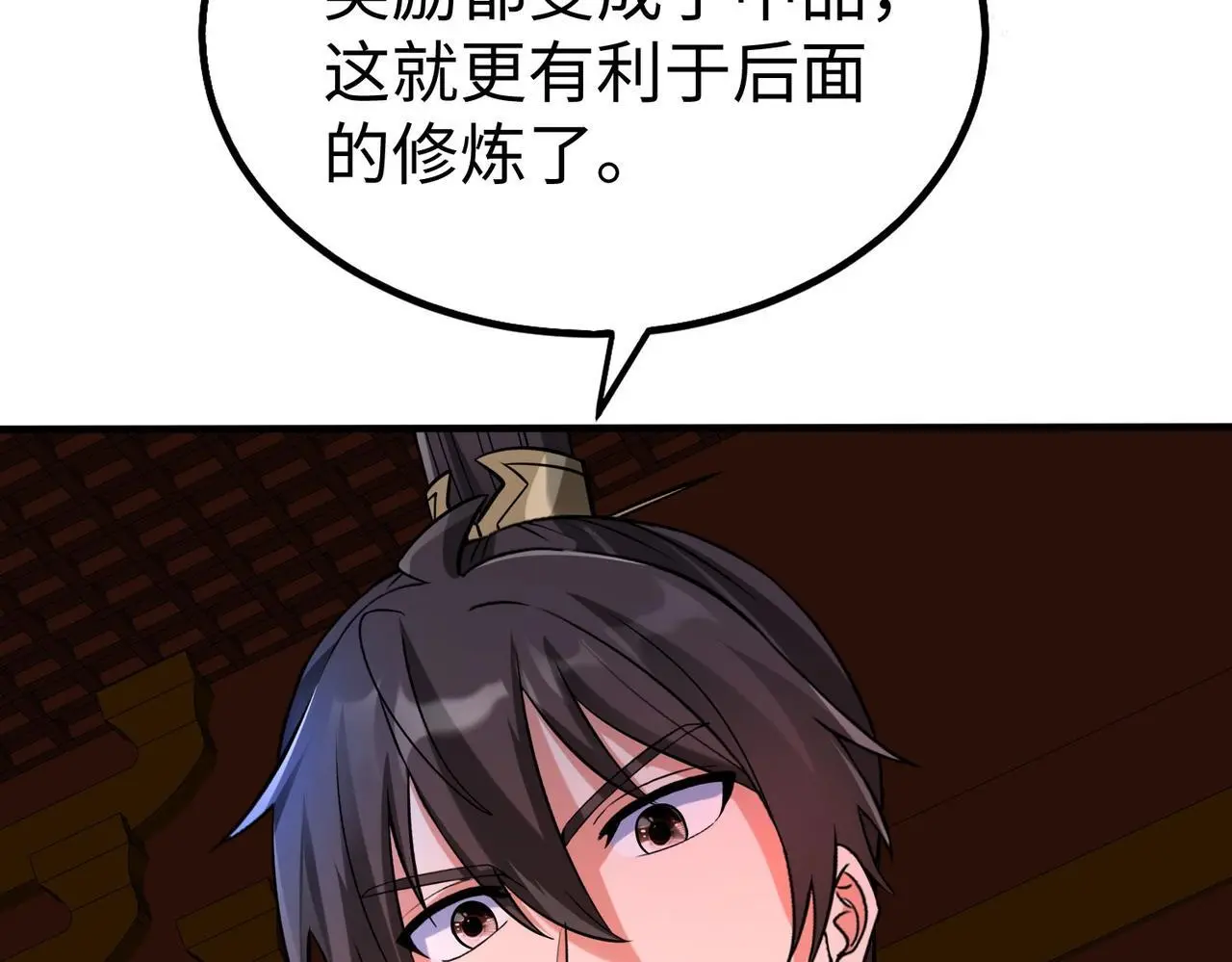 第109话 该出场了！时代最强的男人？ 第22页