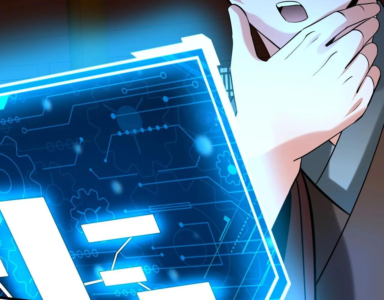 第109话 该出场了！时代最强的男人？ 第26页