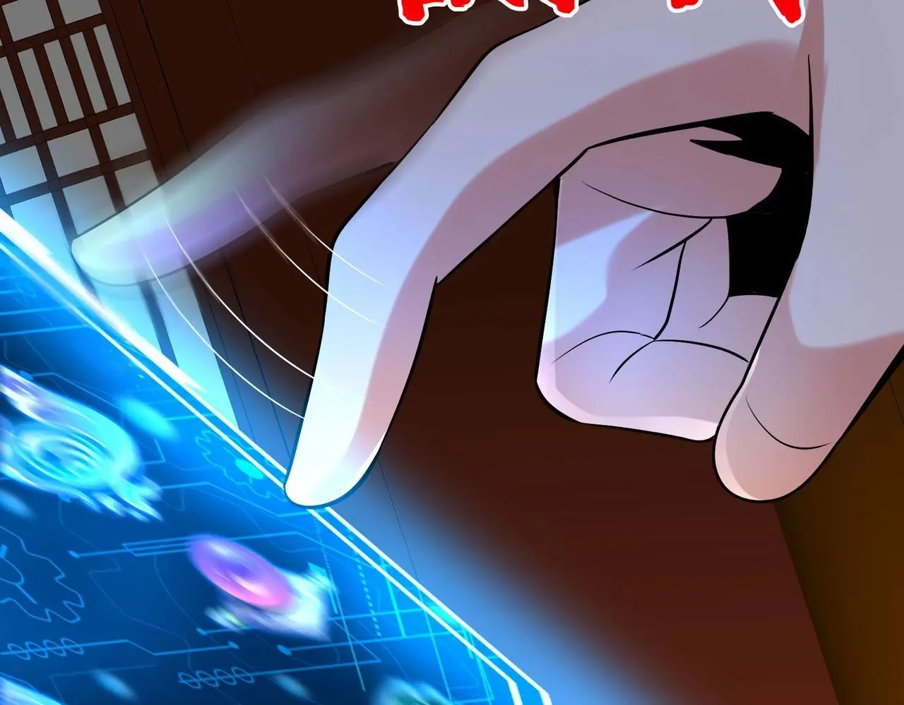 第109话 该出场了！时代最强的男人？ 第32页