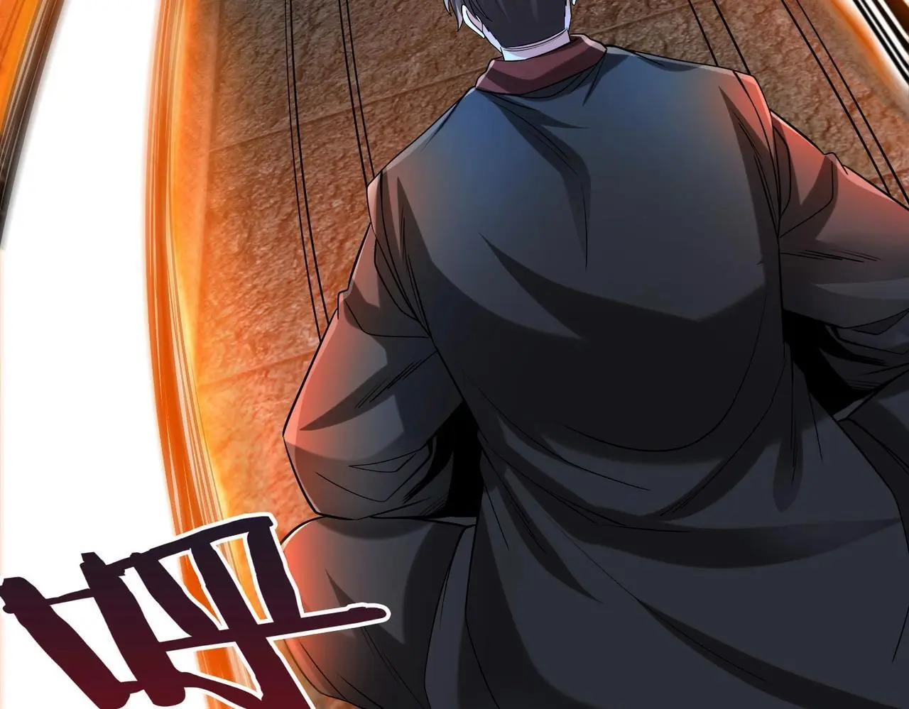 第109话 该出场了！时代最强的男人？ 第39页