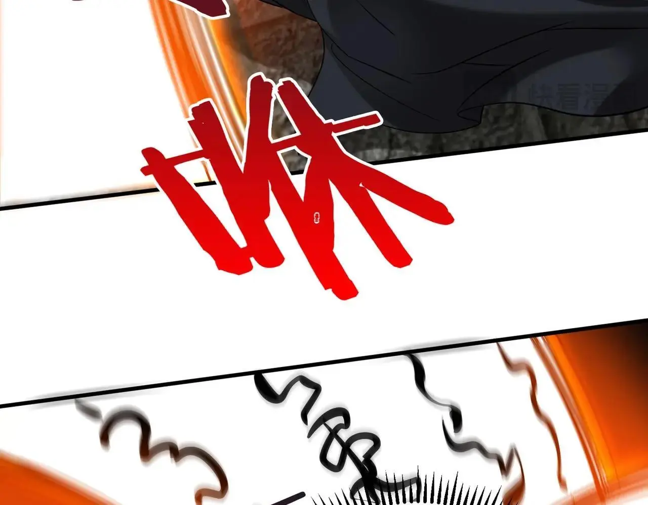 第109话 该出场了！时代最强的男人？ 第40页