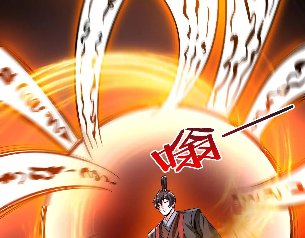 第109话 该出场了！时代最强的男人？ 第42页