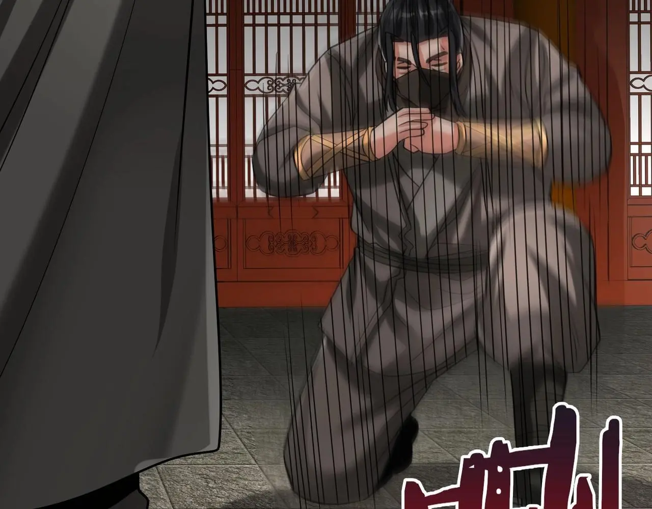 第109话 该出场了！时代最强的男人？ 第84页
