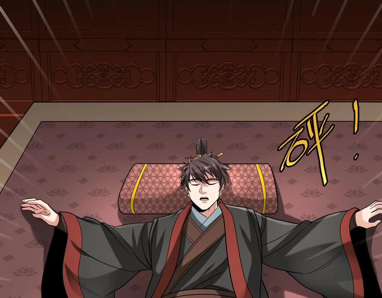 第109话 该出场了！时代最强的男人？ 第116页