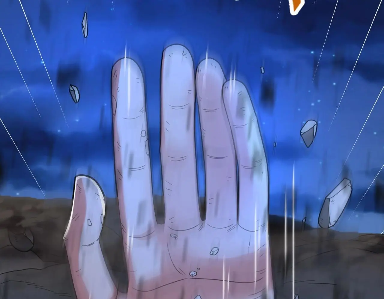 第109话 该出场了！时代最强的男人？ 第132页